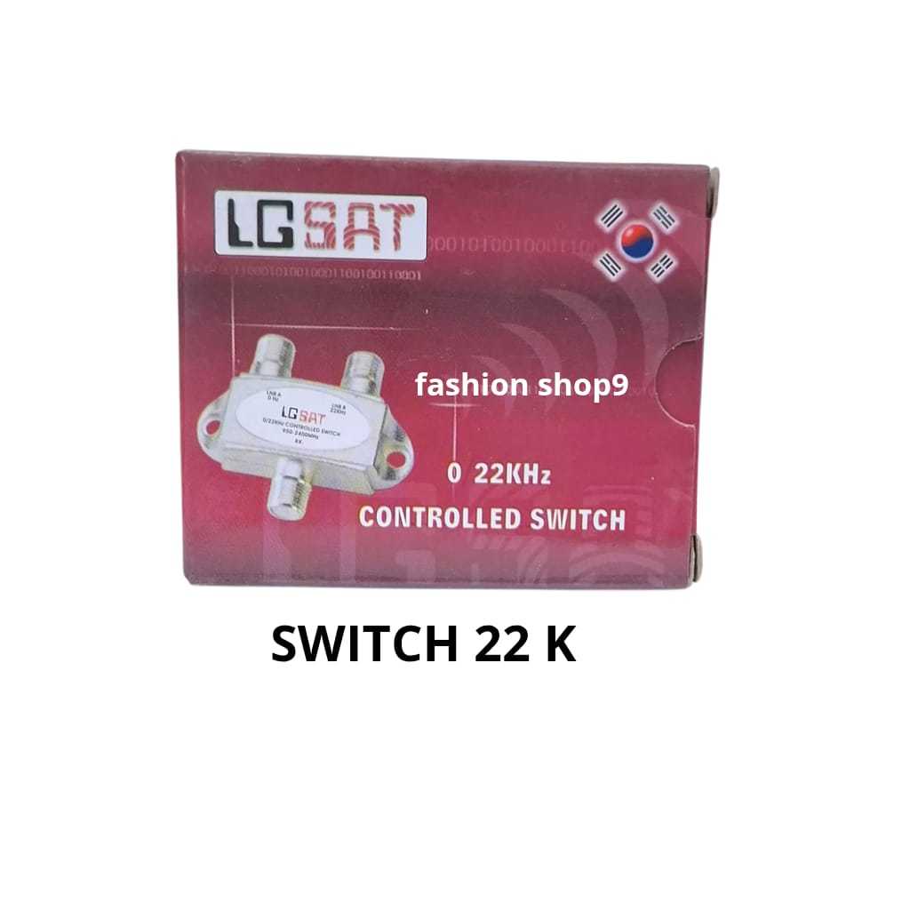 SWITCH 22 K LGSAT - DISEQ 22 K LGSAT