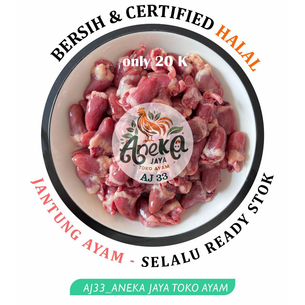 

Jantung ayam frozen pack 1 kg halal, bersih