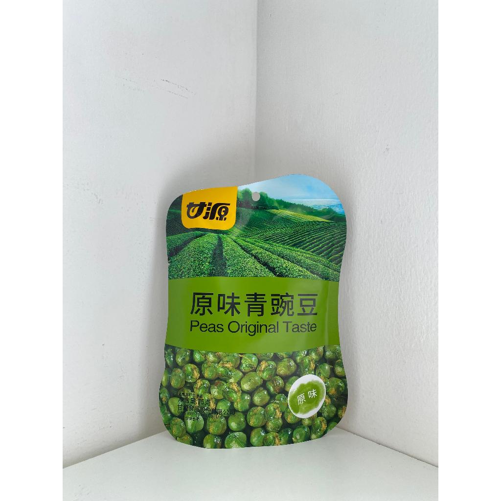 

KY greenpeas original