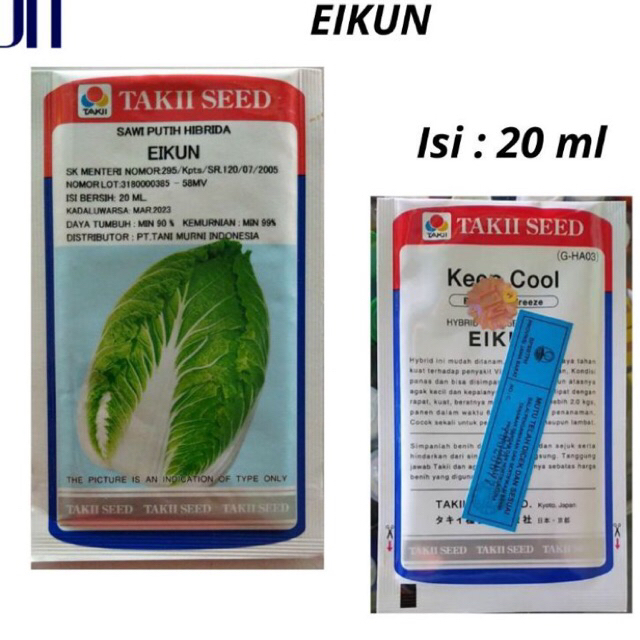 Benih sawi putih hibrida Eikun