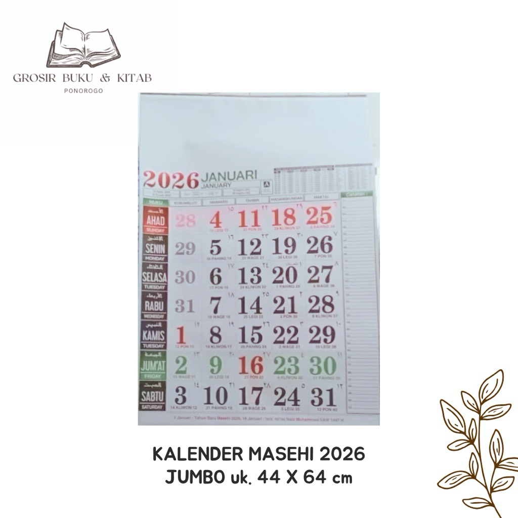 

KALENDER MASEHI 2026 JUMBO