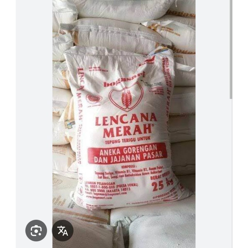 

TEPUNG 25 KG TERIGU BOGASARI LENCANA MERAH