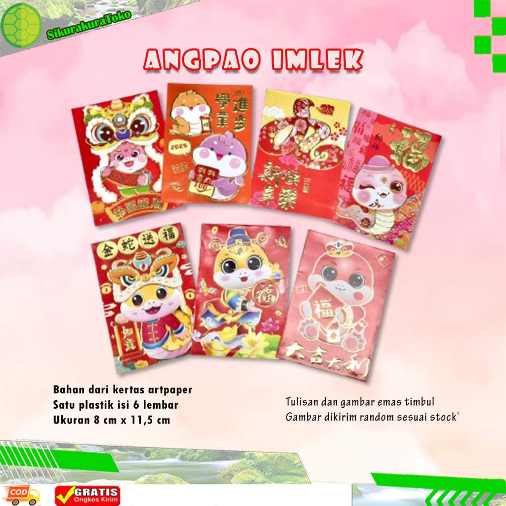 

(sko) Angpao Imlek 2025 Kertas ULAR Isi 6 Lembar Gambar Campur Chinese New Year Hong Bao Red Envelope Terbaru