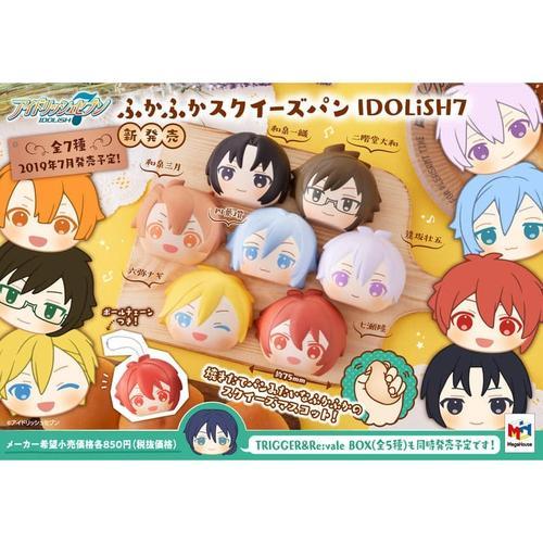 Fukafuka Squeeze Bread Idolish 7