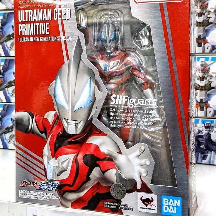 SHF Ultraman Geed Primitive ( Ultraman New Generation Stars Ver )