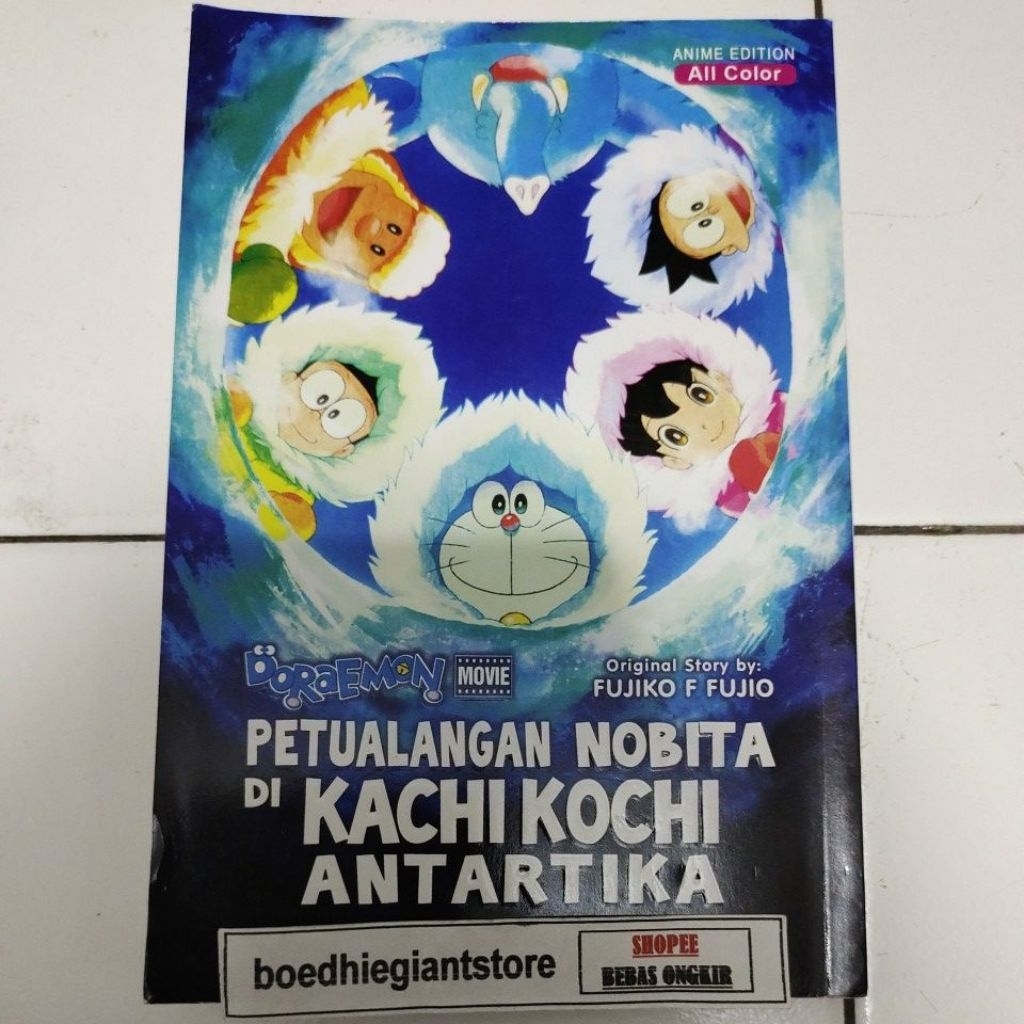 Komik Doraemon Movie, Petualangan Nobita di Kachi Kochi Antartika, TS