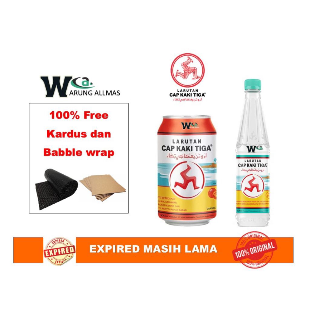 

Minuman Penyegar Larutan Cap Kaki 3 kemasan 350ml dan 200ml