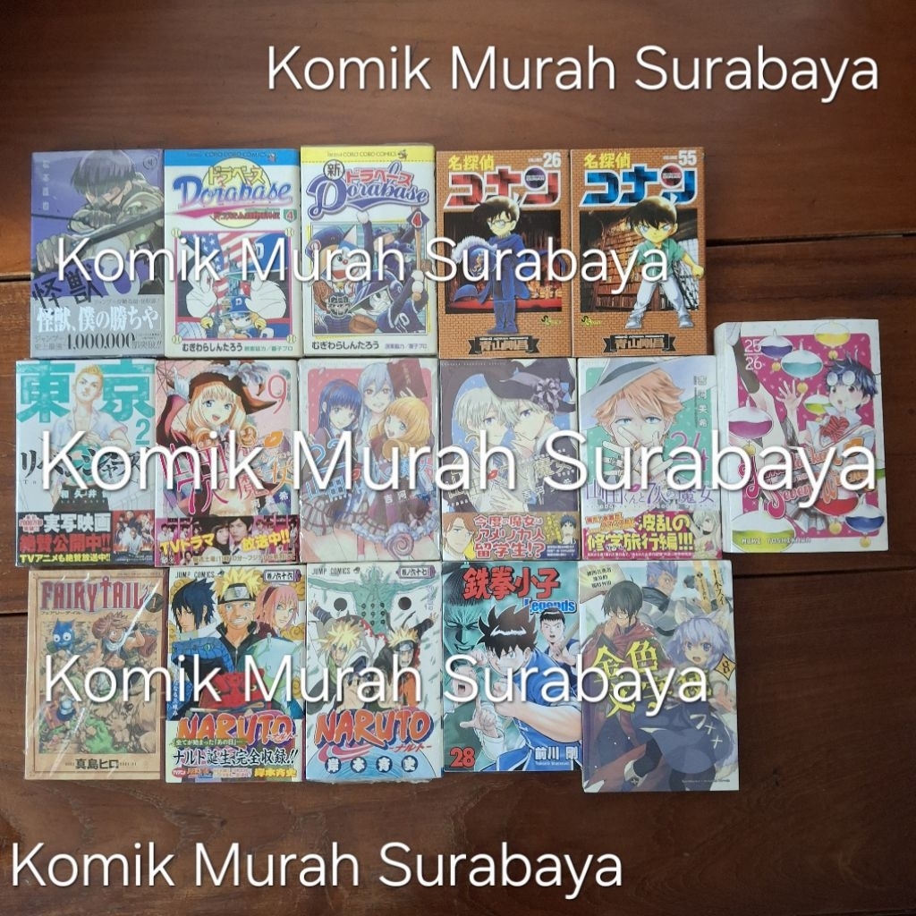 ALL SET Komik Import Jepang Manga Detektif Conan Yamada kun Dorabase Naruto Kaiju No 8 Tokyo Revenge