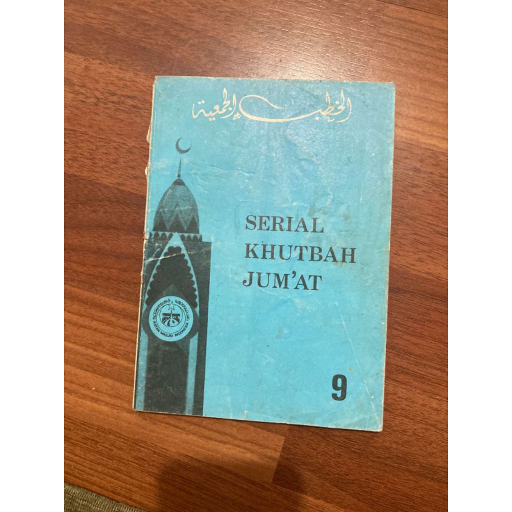 Buku Agama - SERIAL KHUTBAH JUM'AT Djilid 9