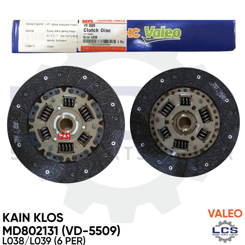 KAIN KLOS MITSUBISHI L038/L039 (6 PER) MD802131 (VD-5509)