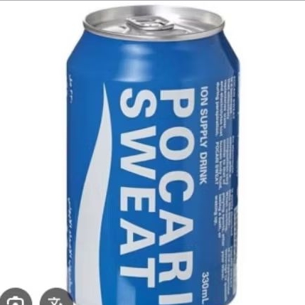 

Pocari sweet 330ml 2pcs