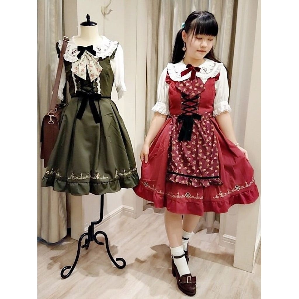 Amavel Classic Premium - Little Red Riding Hood Dirndl Style JSK (Set)