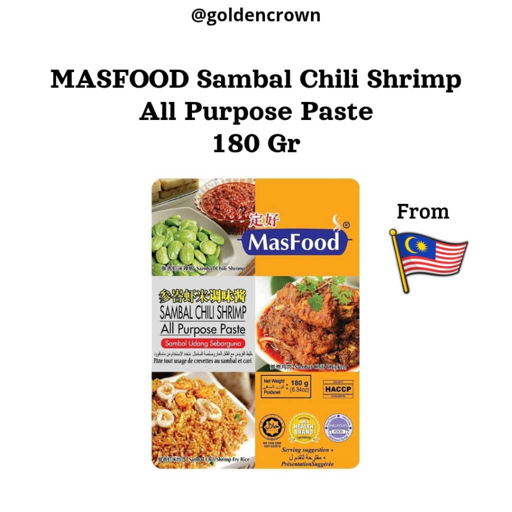 

MASFOOD Sambal Chili Shrimp all Purpose paste / Sambal Udang Serbaguna 180g