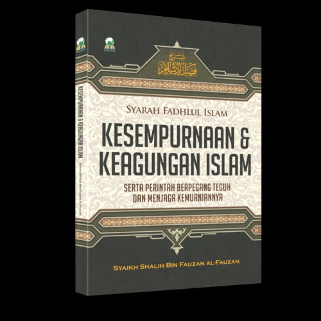 Syarah Fadhlul Islam