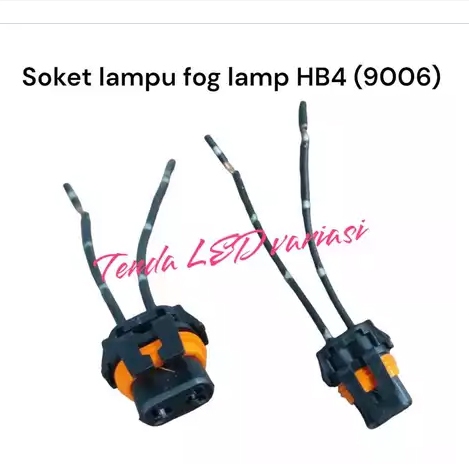 Socket Bohlam HB4 (9006) Female Cewek / Soket Lampu Foglamp Mobil HB4