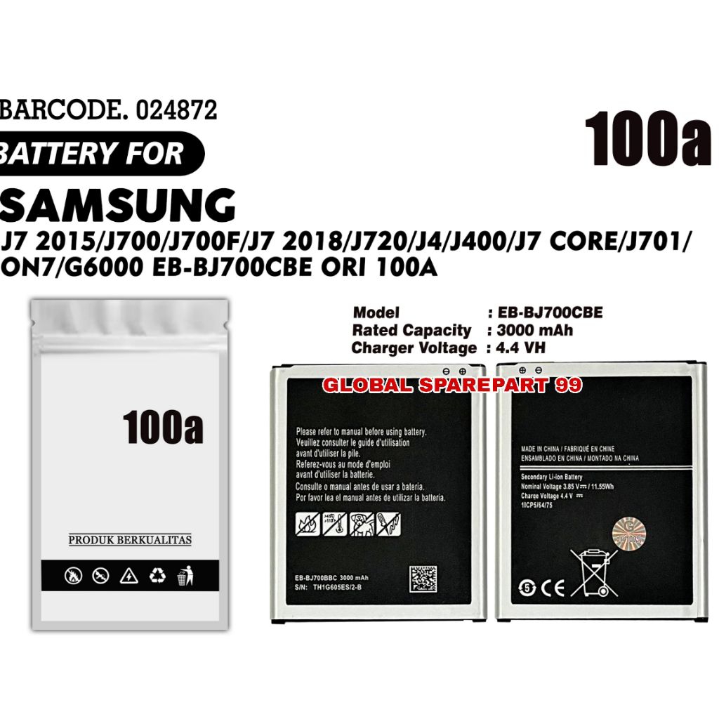 BATERAI (EB-BJ700CBE) SAMSUNG GALAXY J7 2015 J700 J700F / J7 2018 J720 / J4 J400 / J7 CORE J701 / ON