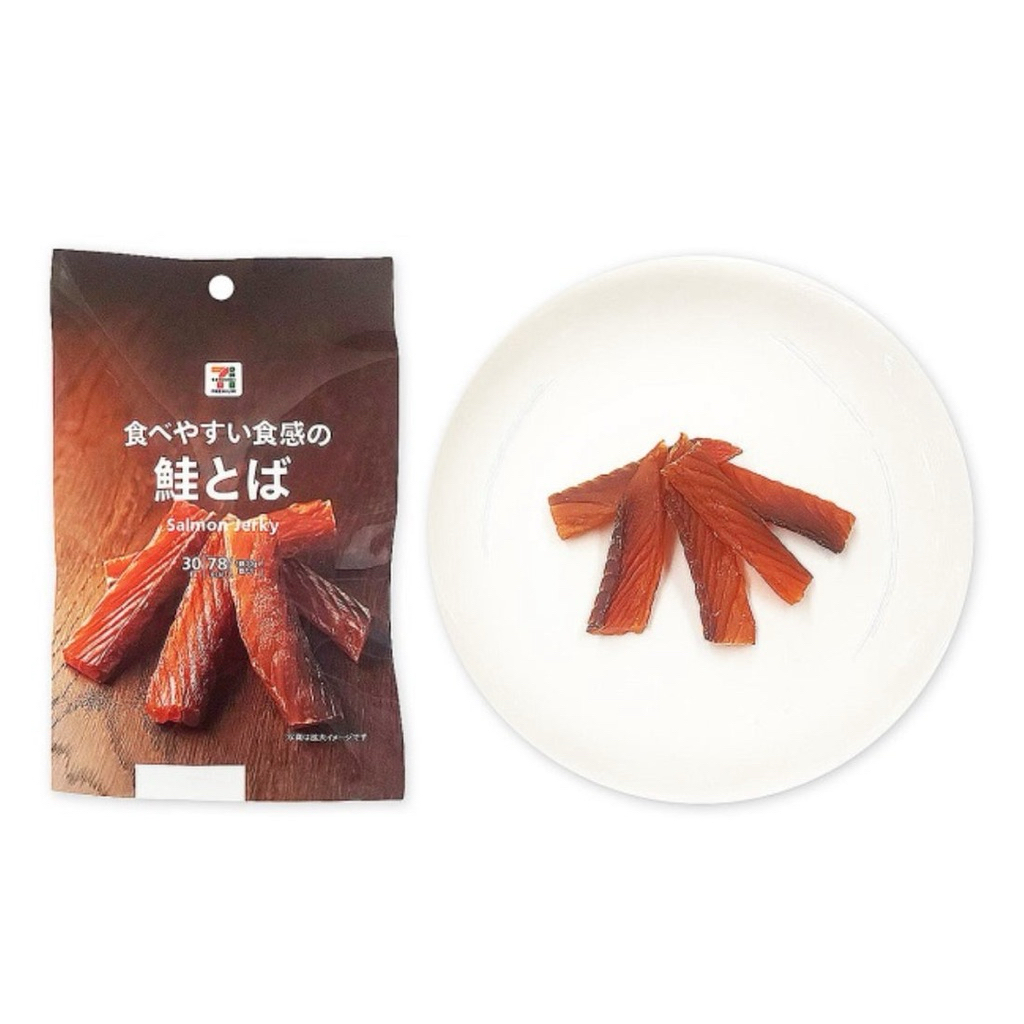 

SALMON JERKEY SEVEN ELEVEN JEPANG