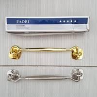 HAK ANGIN CANTOLAN PINTU JENDELA BESI PAORI 20 CM