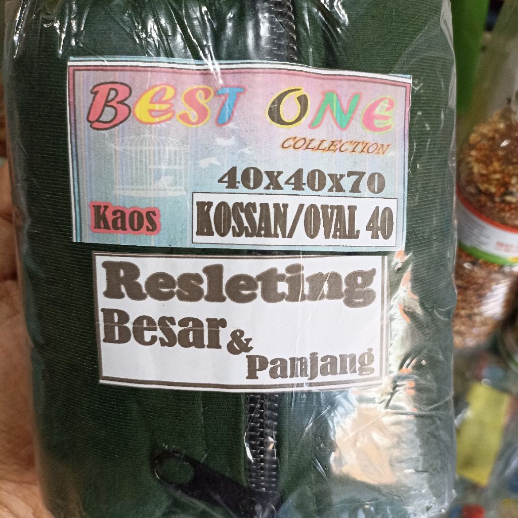 Krodong Sangkar Kotak Tebal 40x40x70 kosan/oval 40