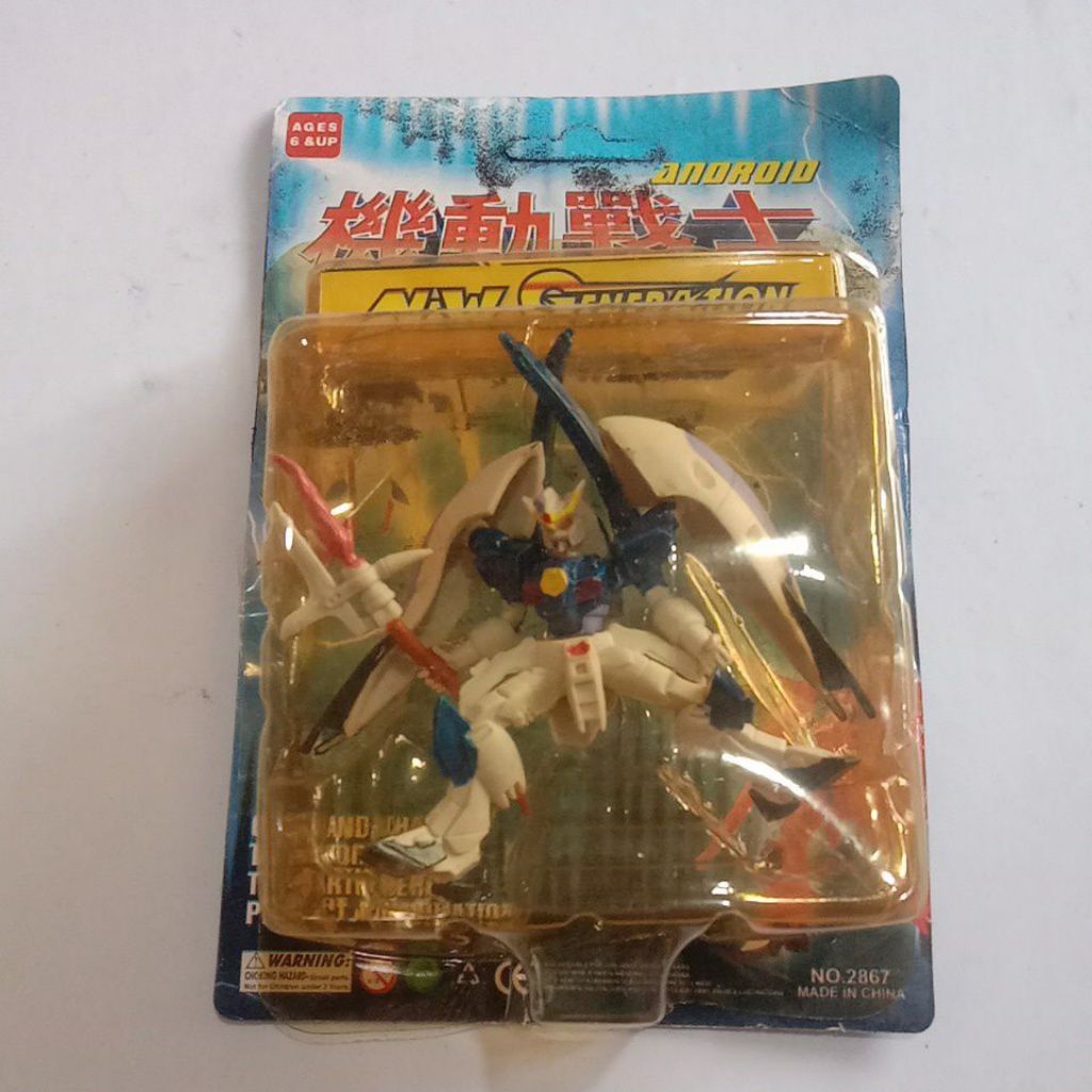 Gundam android white - figur jadul karet