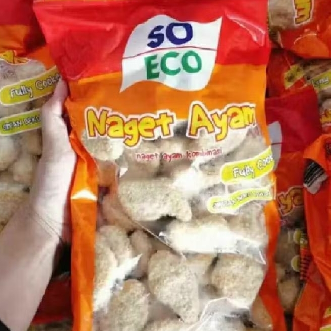 

naget
