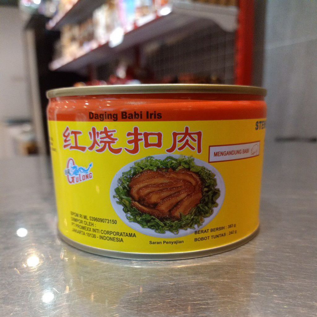 

Stewed pork sliced (daging babi iris)