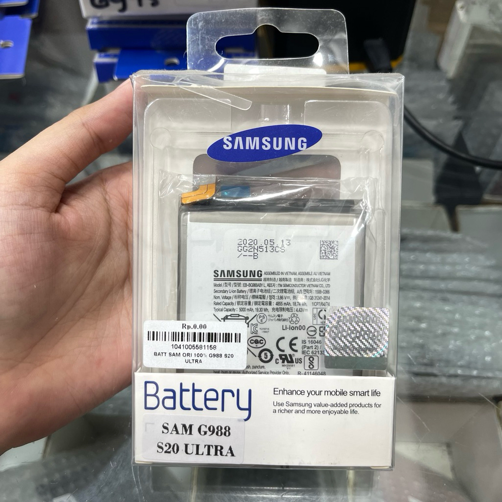 BATERAI SAMSUNG S20 ULTRA ORIGINAL