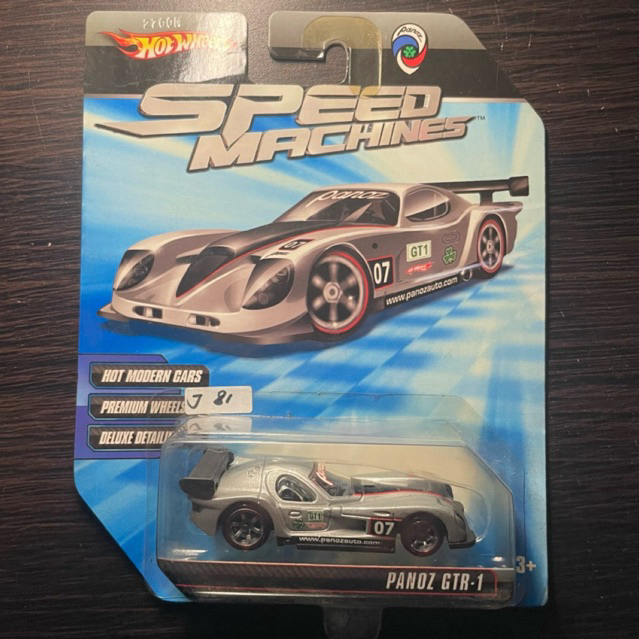 Hotwheels Speed Machines Panoz GTR-1