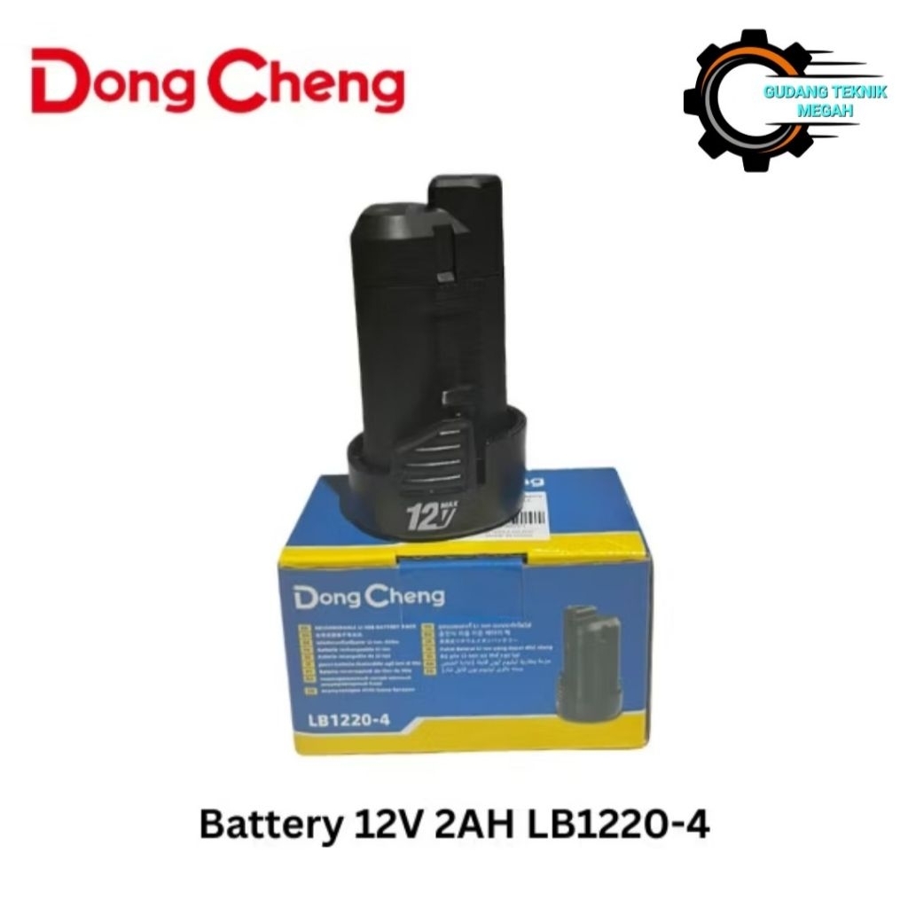 Dongcheng 12V 1202 LB 1220-4 Battery / Baterai 12V 1202 (DCJZ1202i)