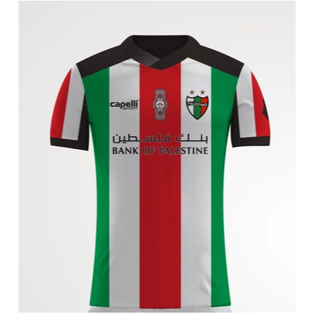 Jersey Deportivo Palestino Home 2021