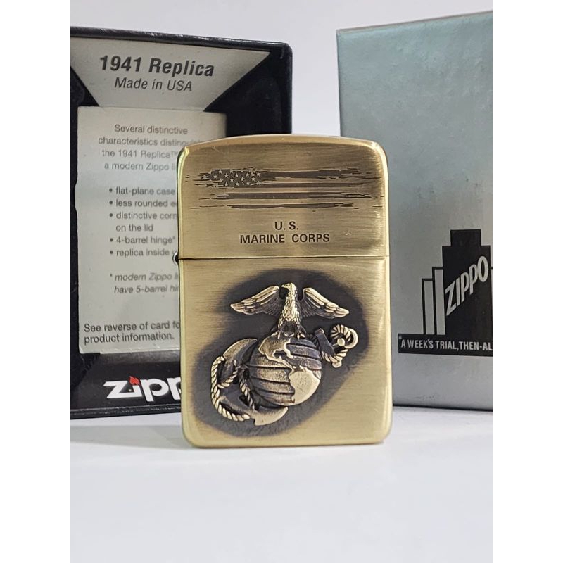 Original Zippo 1941 Marine Corps Emblem