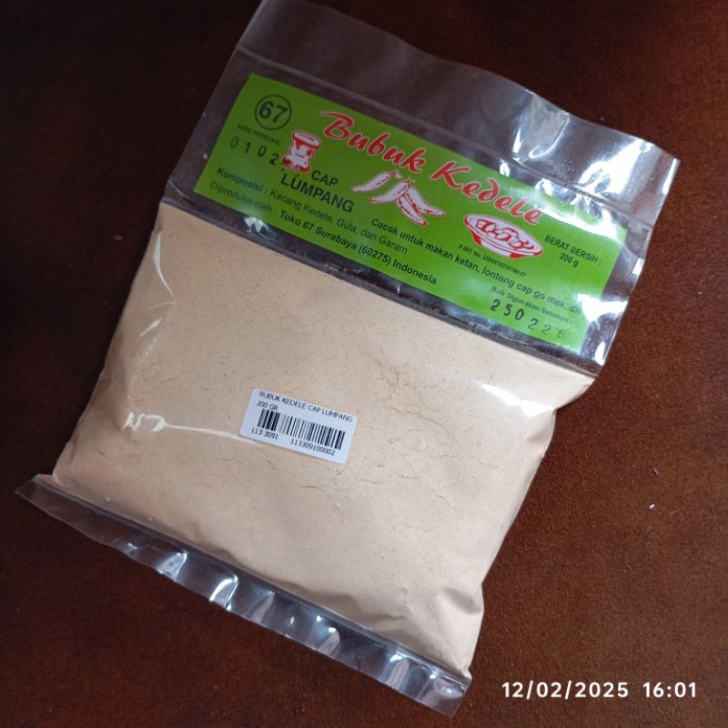 

Bubuk Kedelai Cap Lumpang 200gr Kedele Powder