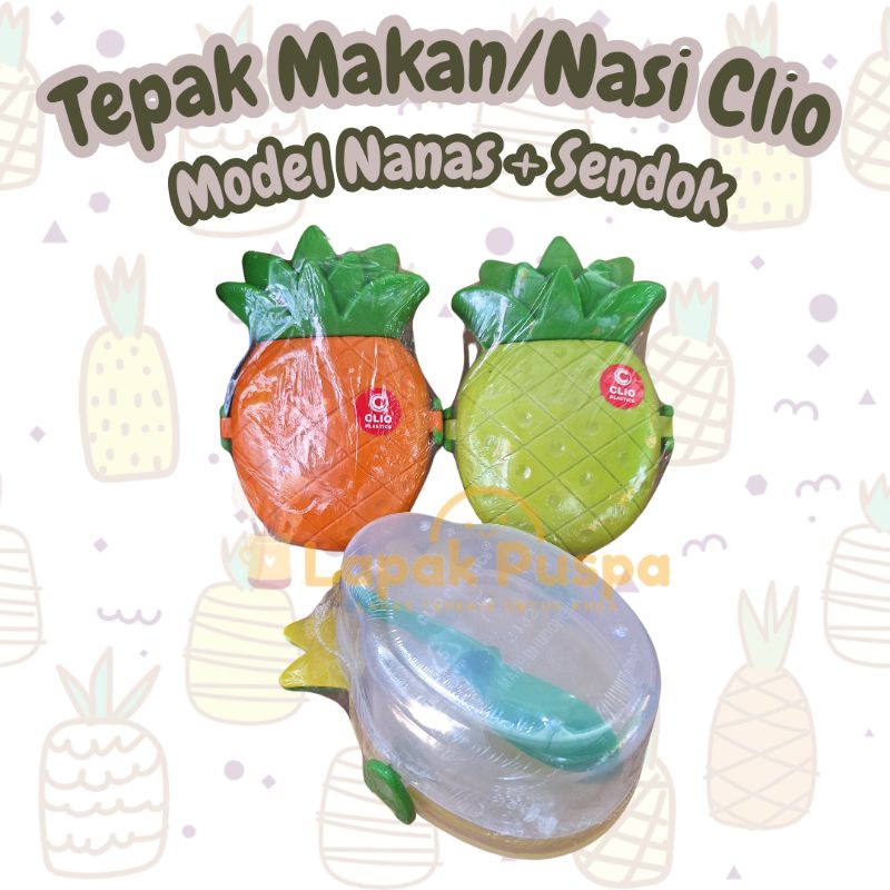 1 pcs tepak makan/tepak nasi model nanas tepak bekal makan + sendok bagus murah