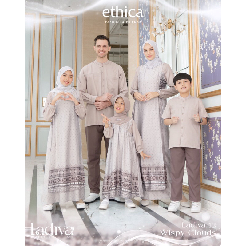 Ladiva 12 Wispy Clouds || Ladiva Kids 12 Wispy Clouds || Kahfi 353 Wispy Clouds || Kahfi Kids 253 Wi