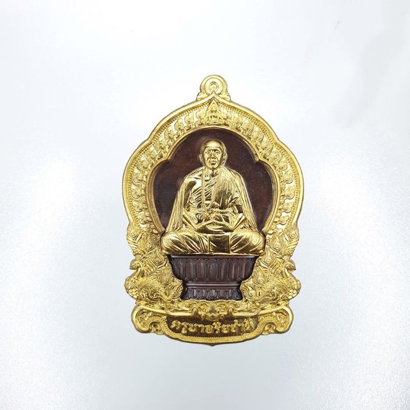 Amulet Rian Kod Setti , Kruba Aliyachart , Wat Saeng Keaw Pothiyan , B.E 2567 (2024)