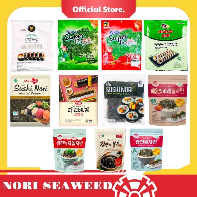 

SUSHI NORI DAE CHUN GIM, MAMA SUKA, JAVASUPERFOOD