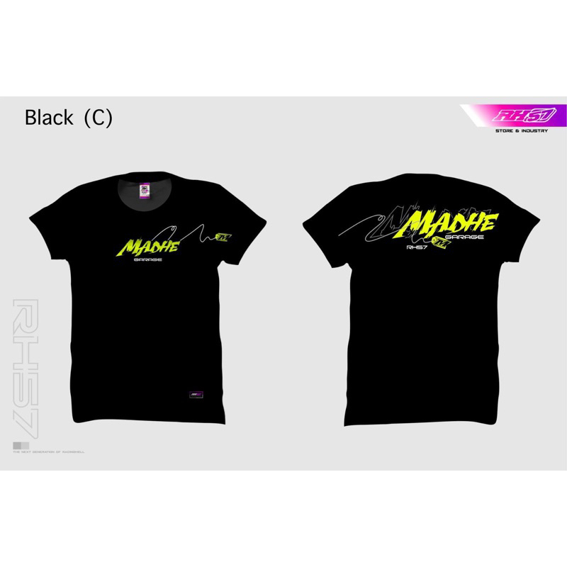 KAOS MADHE GARAGE>RH57
