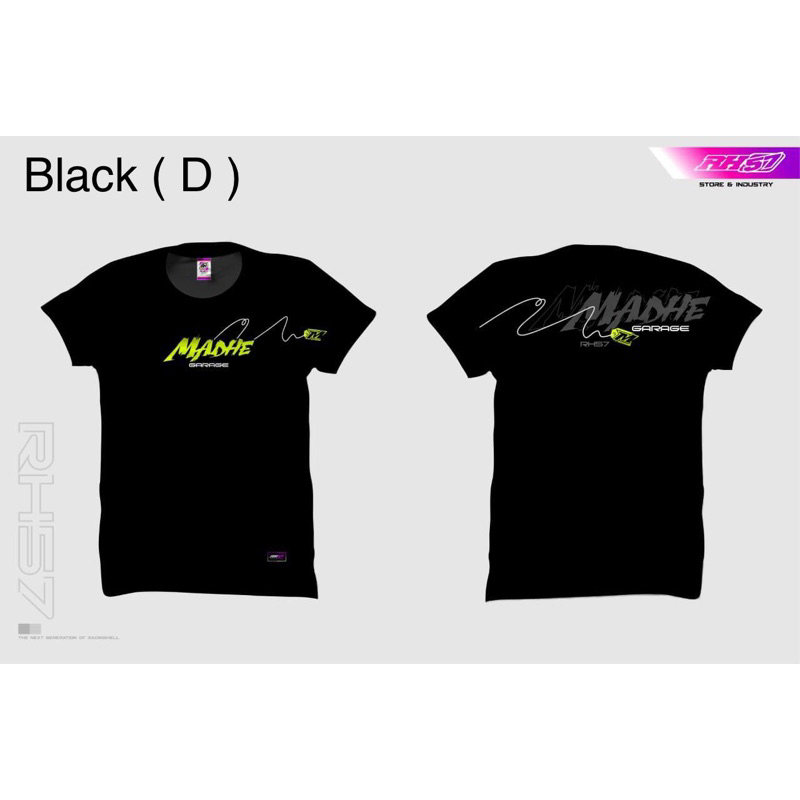 KAOS MADHE GARAGE>RH57