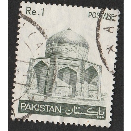 

A 11935 SATU BUAH PRANGKO PAKISTAN TEMA BANGUNAN MASJID DENGAN KONDISI SUDAH ADA CAP