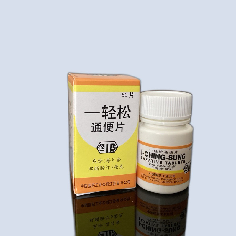 I Ching Sung - Laxative Tablets