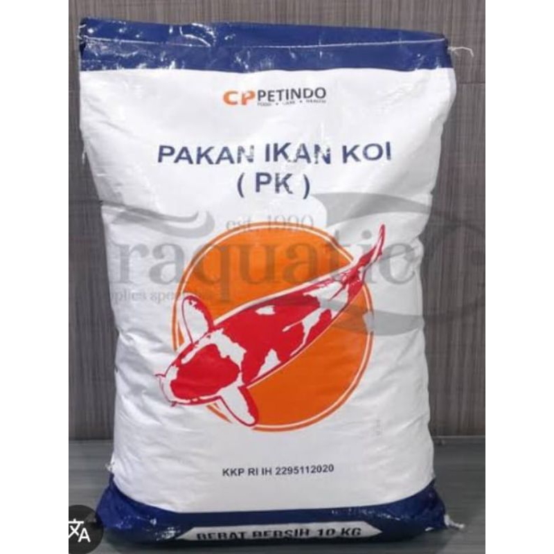 KONSENTRAT IKAN KOI