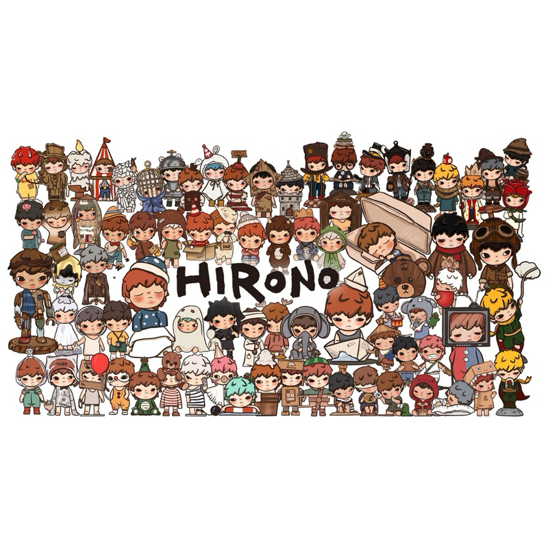 Hirono Le Petit Prince