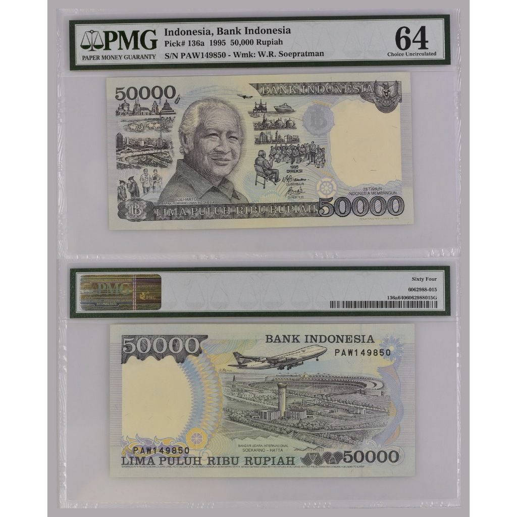 Uang kuno PMG 64 - 50000 Rupiah tahun 1995 Suharto S/N ... PAW149850