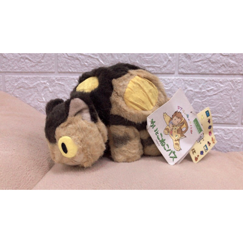CatBus Totoro Original Jepang Studio Ghibli