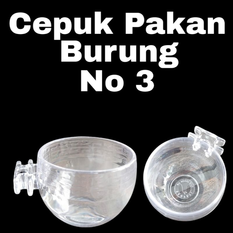 Cepuk pakan burung bulat no 3 motif emboss batik