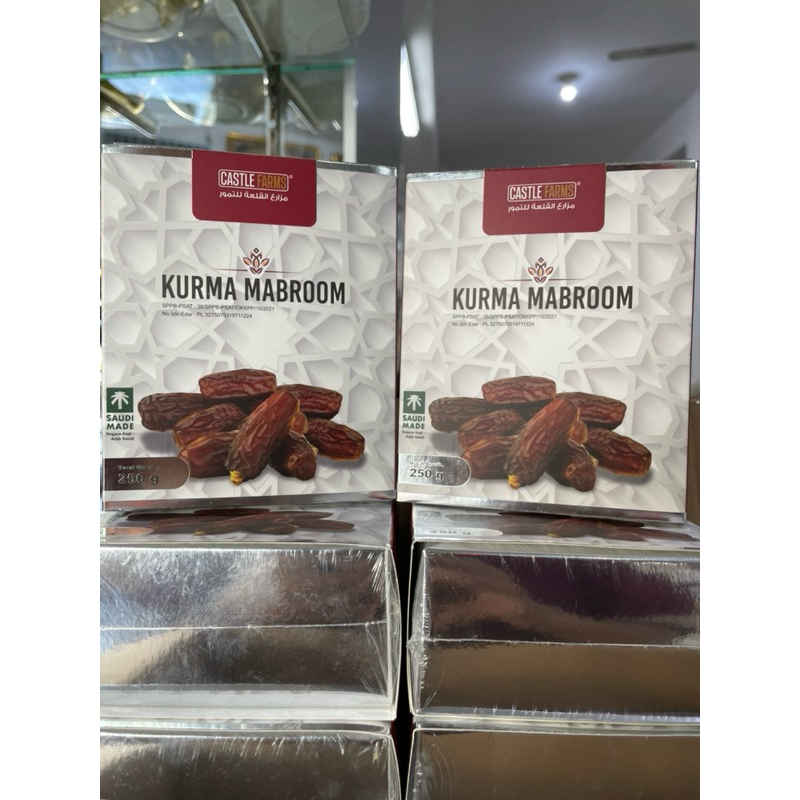 

KURMA CASTLEFARMS MABROOM 250gr
