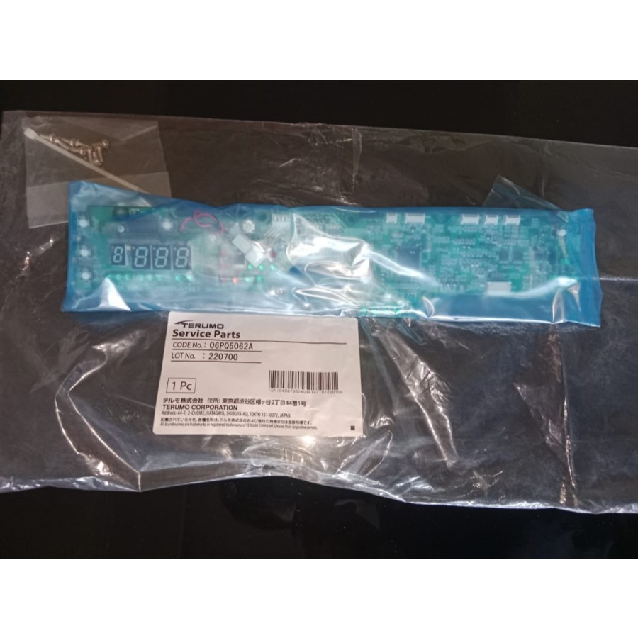 Mainboard Syringe Pump Terumo Original