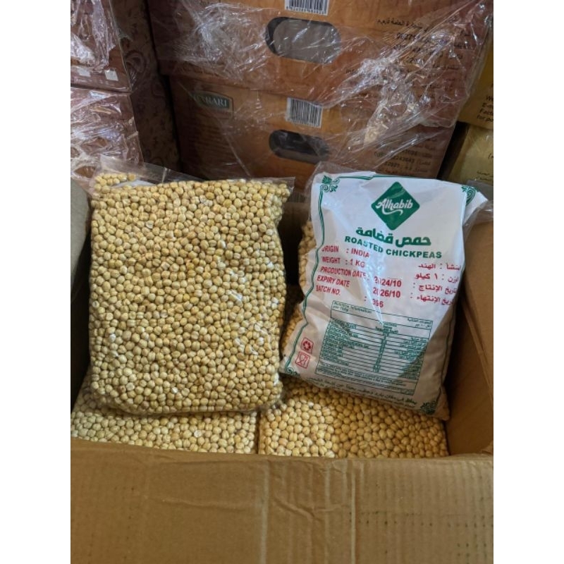 

Kacang Arab Al Habib ¹kg