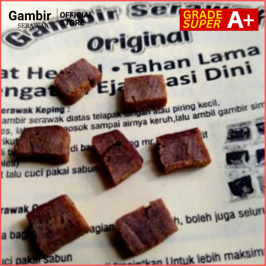 Gambir serawak atau siam padat asli original
