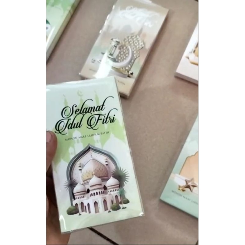 

amplop lebaran idulfiti angpo lebaran